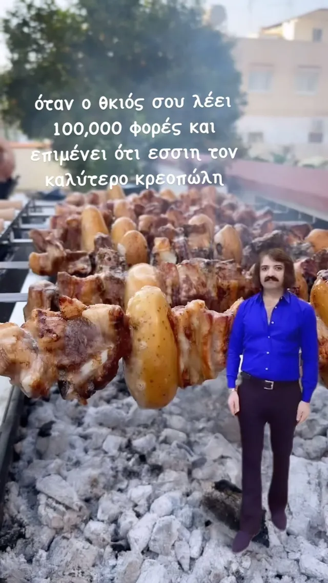Food post