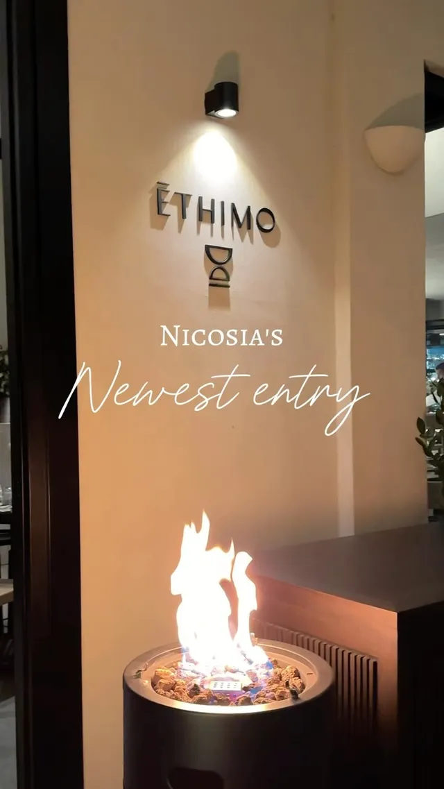Ethimo