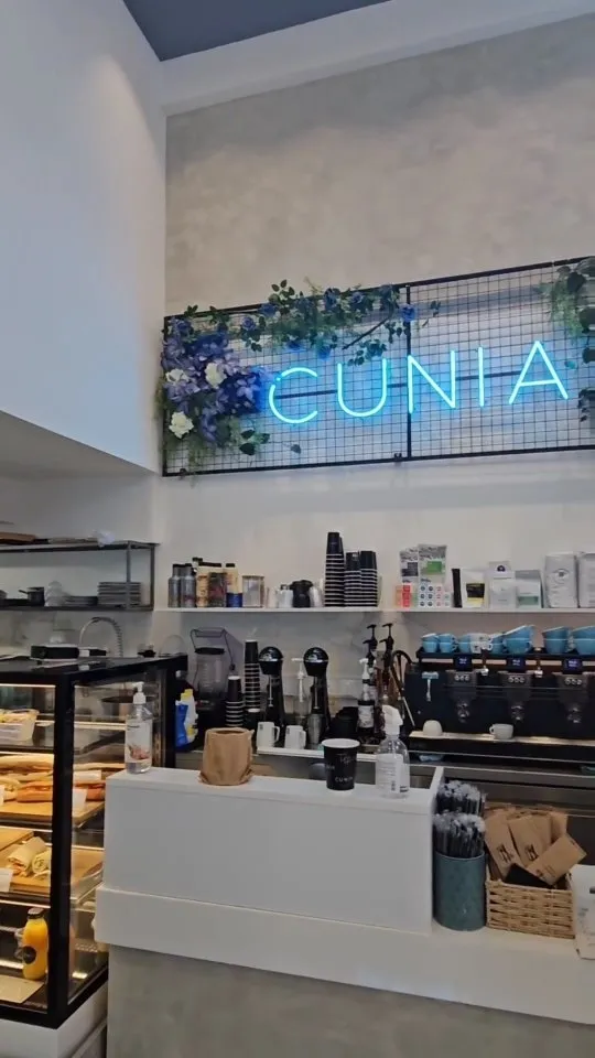 Cunia
