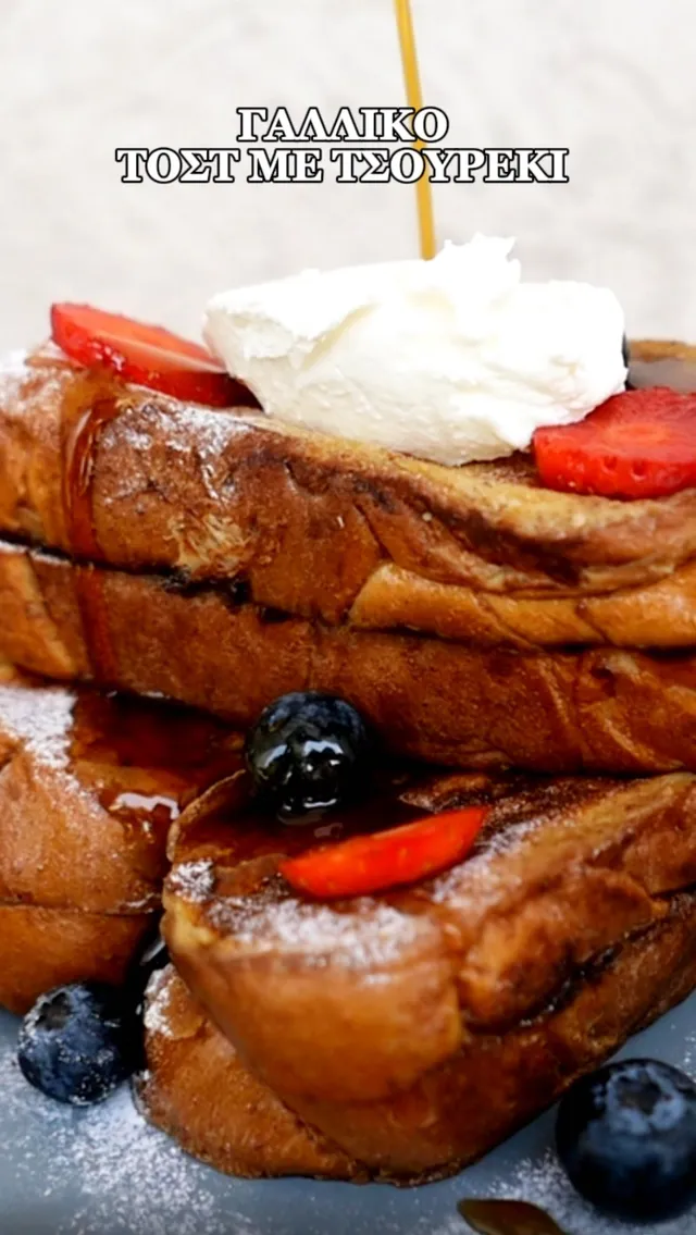 Food post