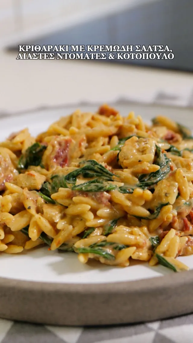 Food post