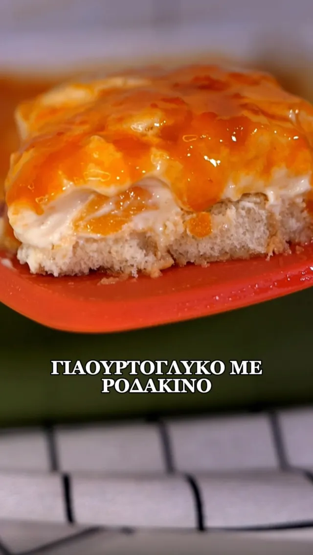 Food post