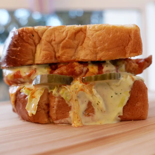 Afterbite