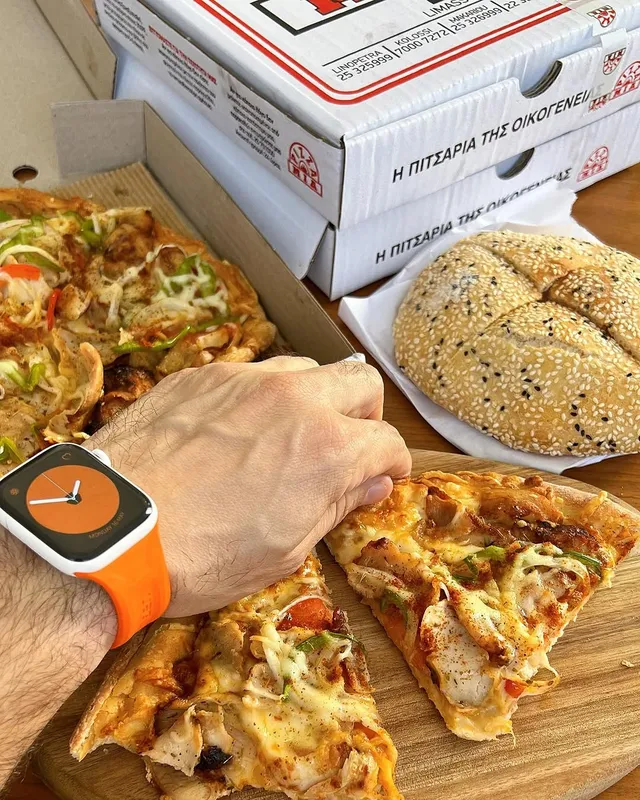 Pizza Mia