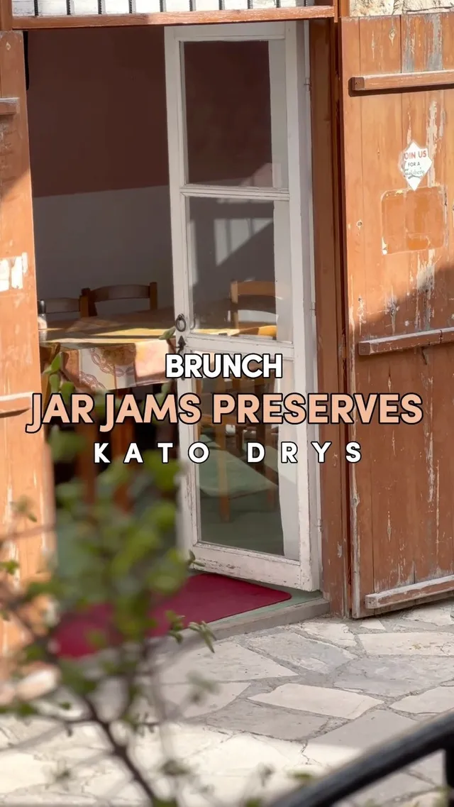 Jar Jams Preserved