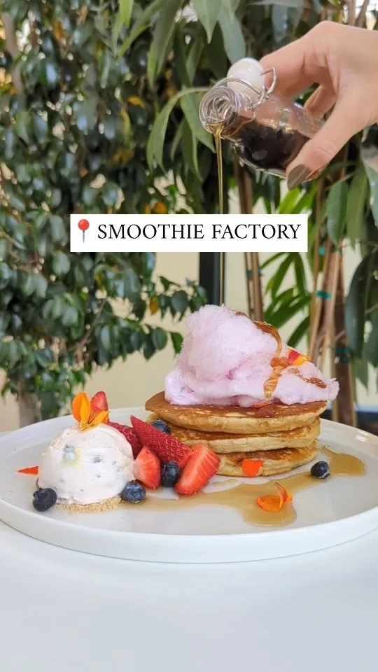 Smoothie Factory