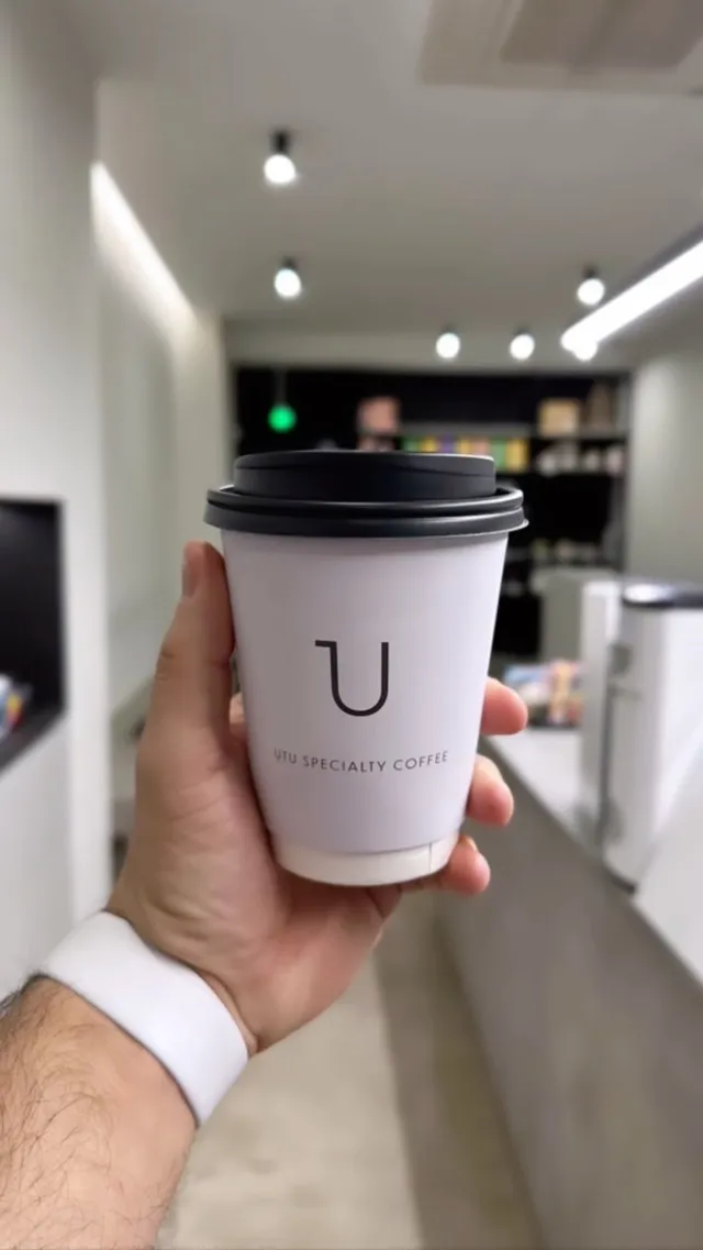 Utu Specialty Coffee