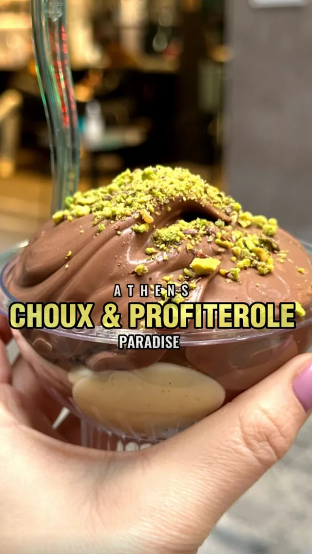 Choureal - Choux & Profiterole
