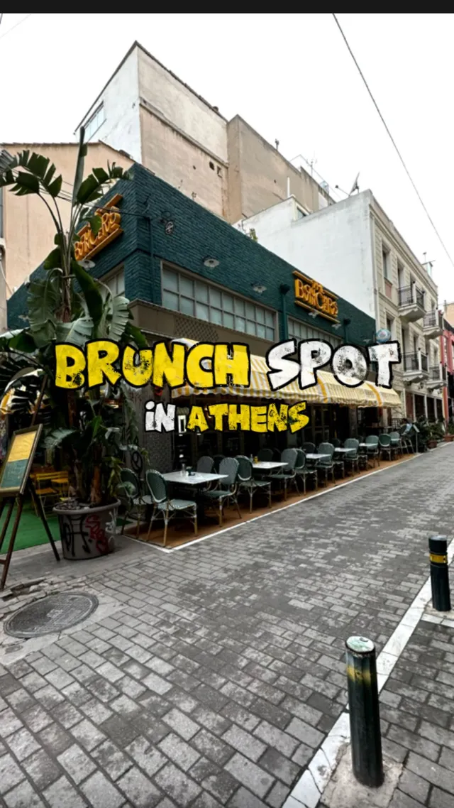 The Brunchers