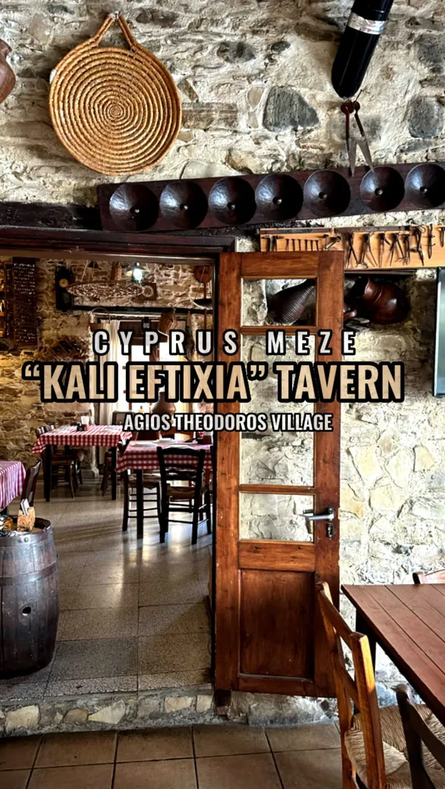 Kalieftixia Tavern