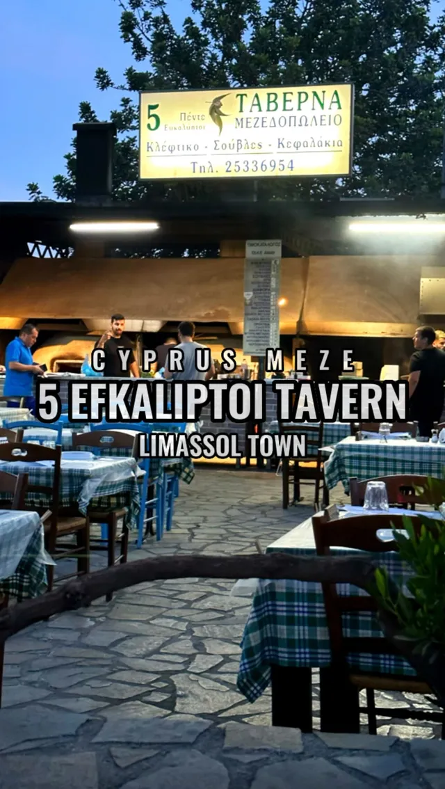 Taverna 5efkaliptoi