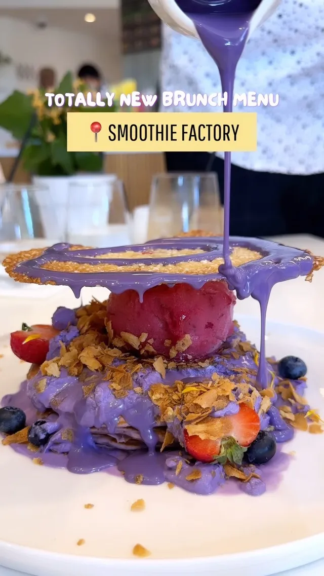 Smoothie Factory