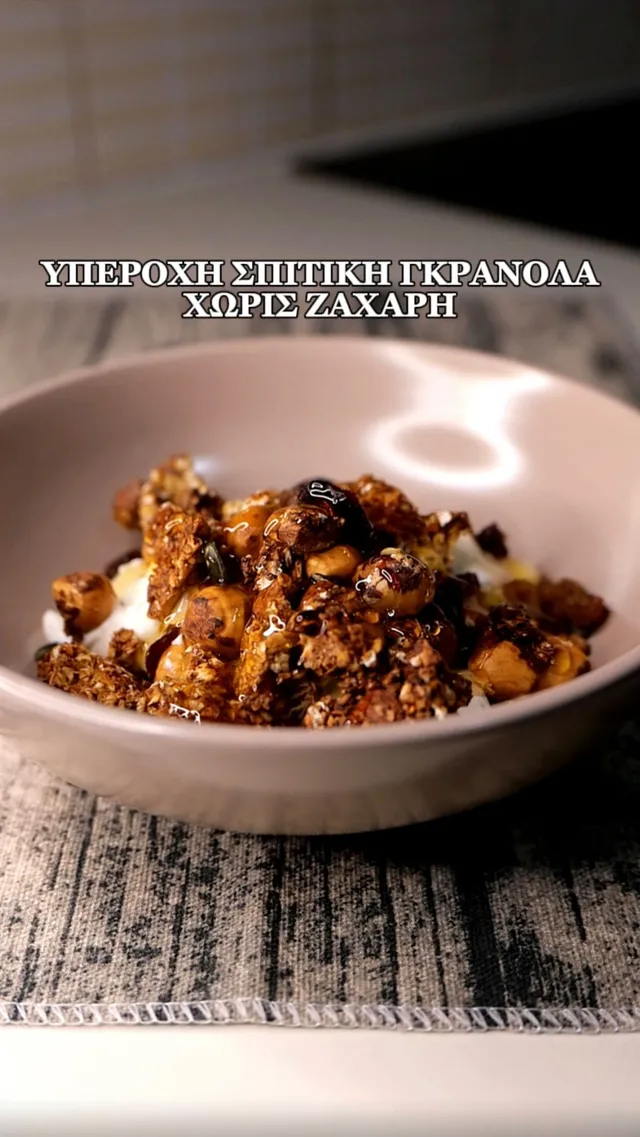 Food post