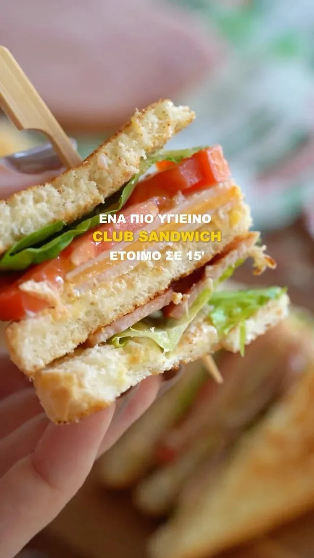 Food post