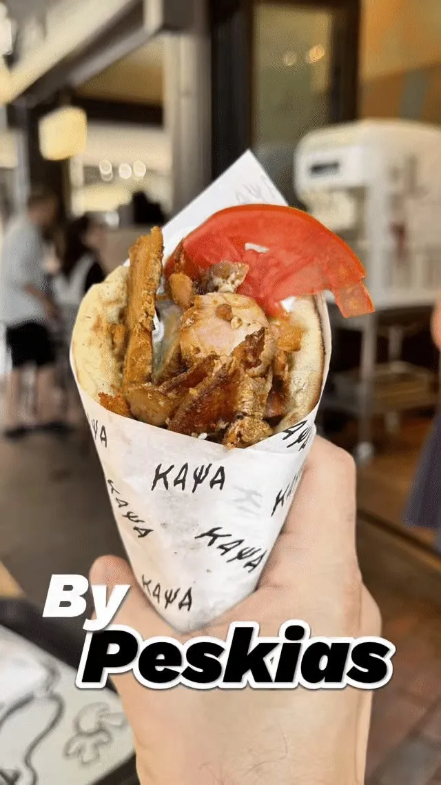 Kapsa Souvlaki