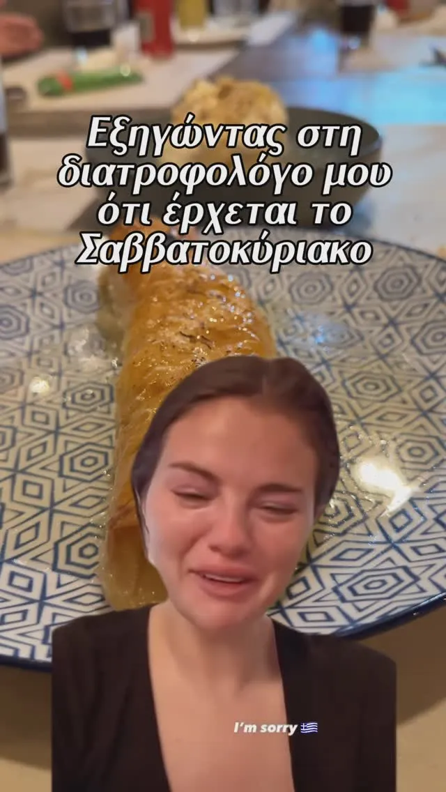 Tode ti