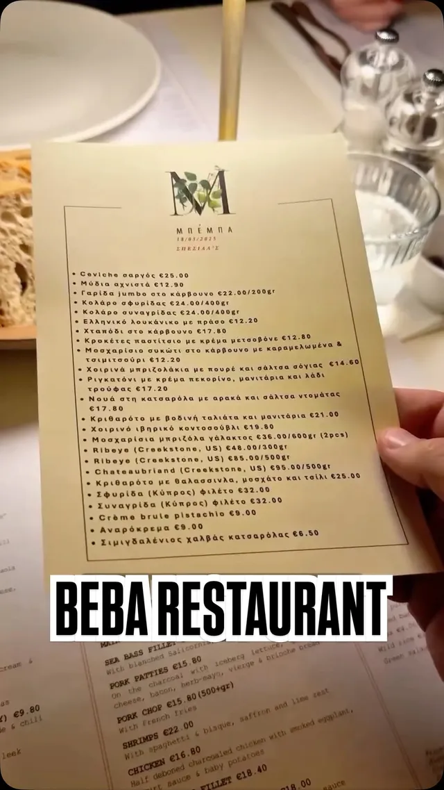 Beba
