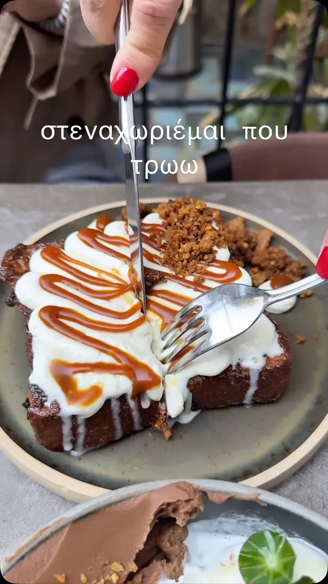 Food post