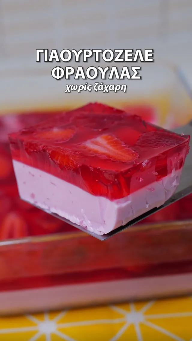 Food post