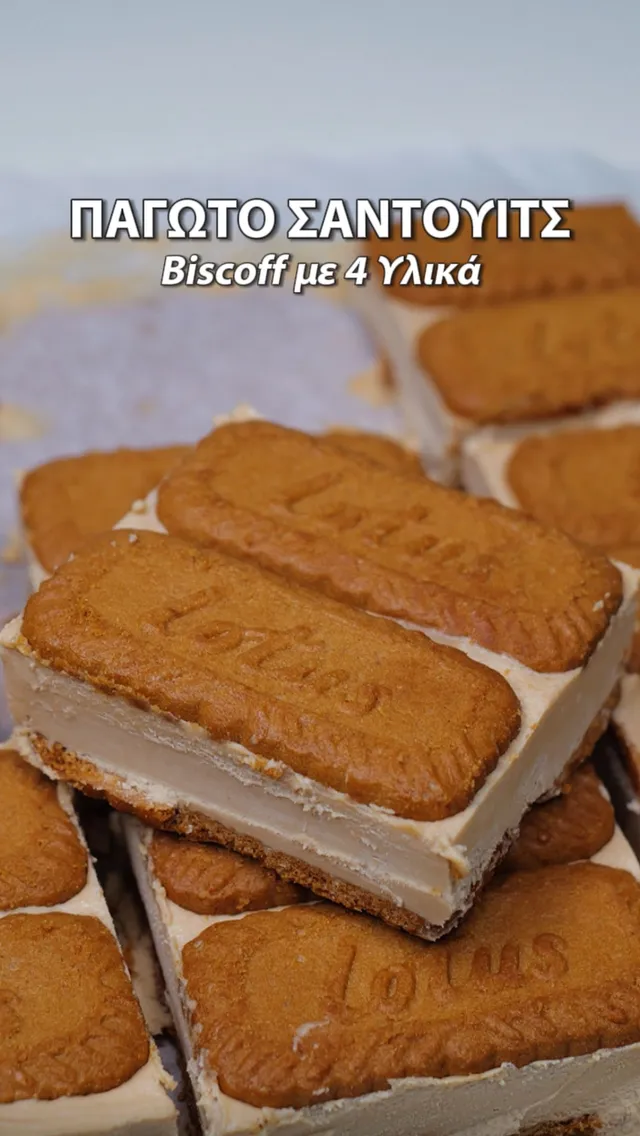 Food post