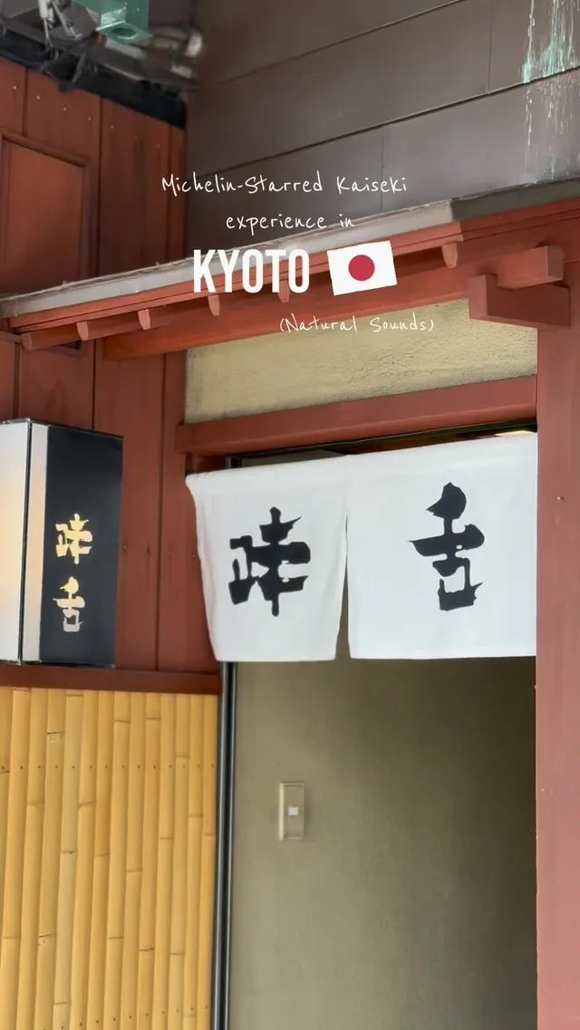 Oryori Mashita