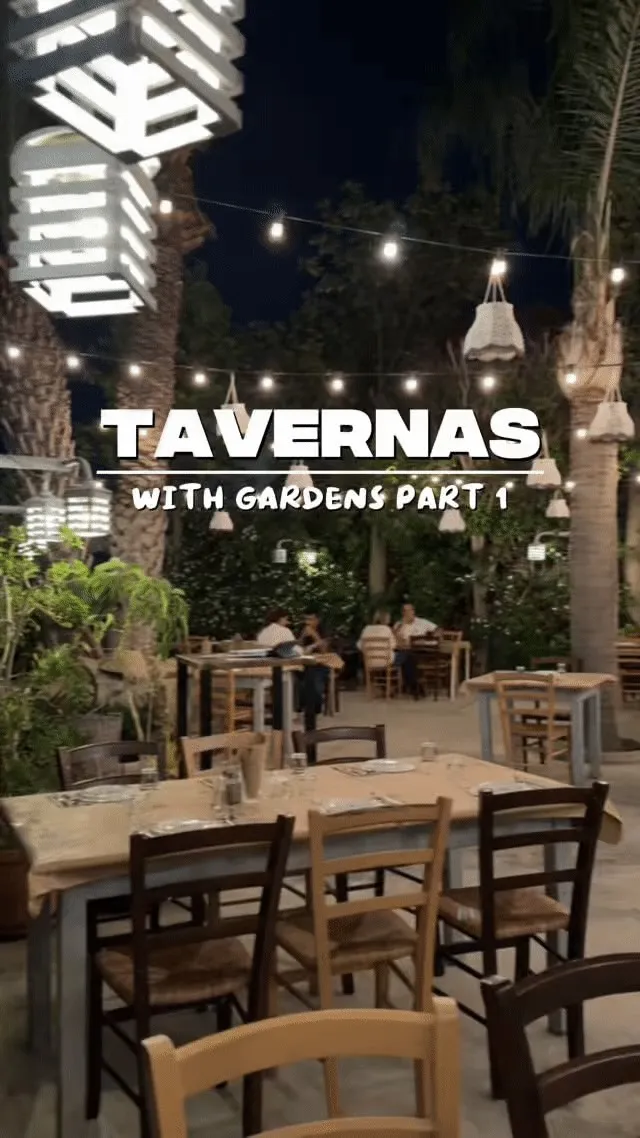 Taneipwta Taverna