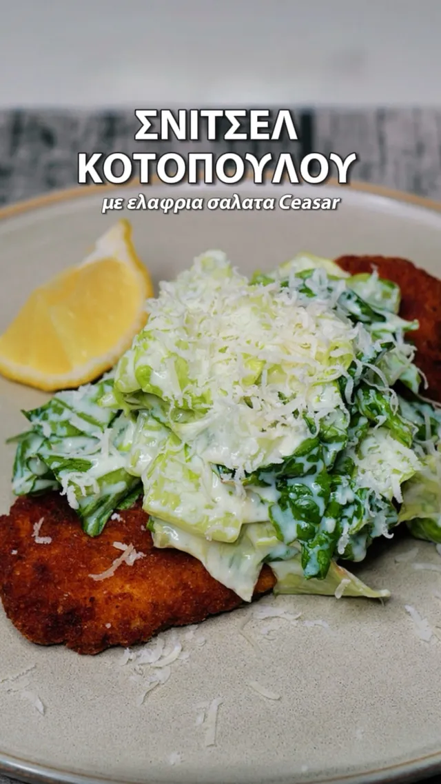 Food post
