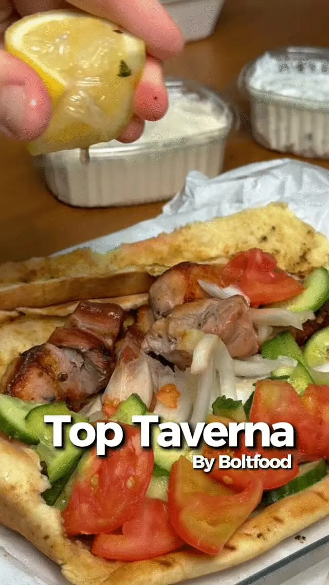 Gia souvlaki opos palia