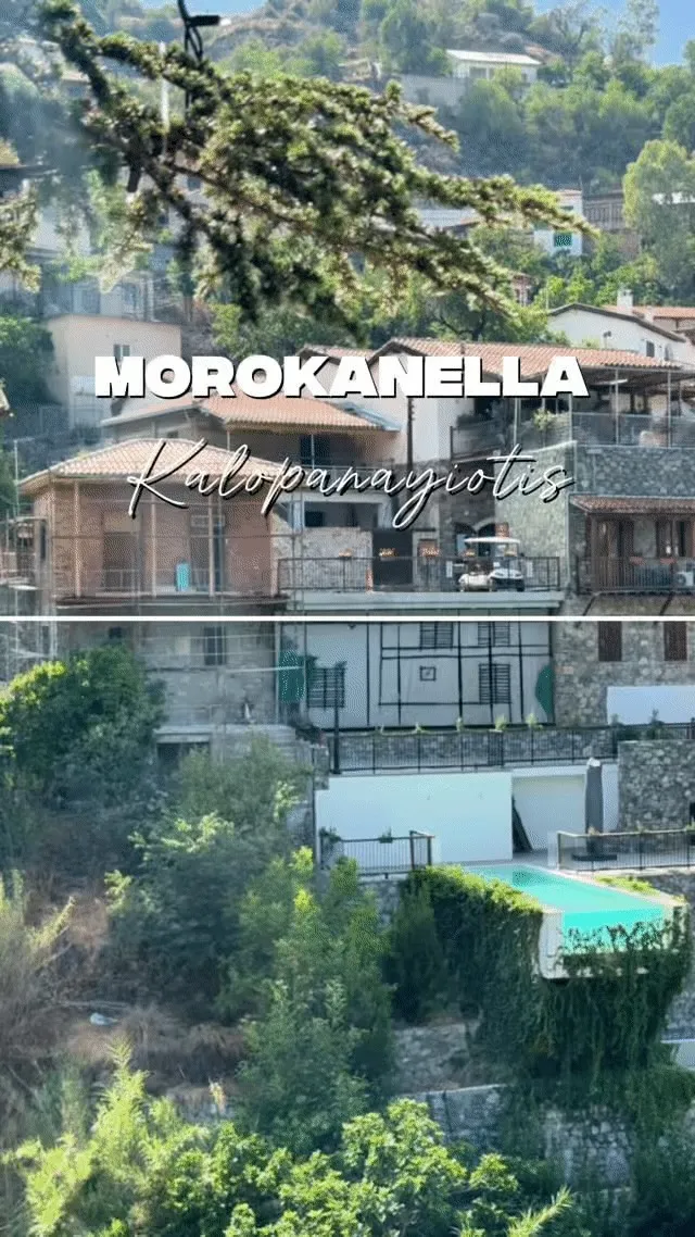 Morokanella Taverna