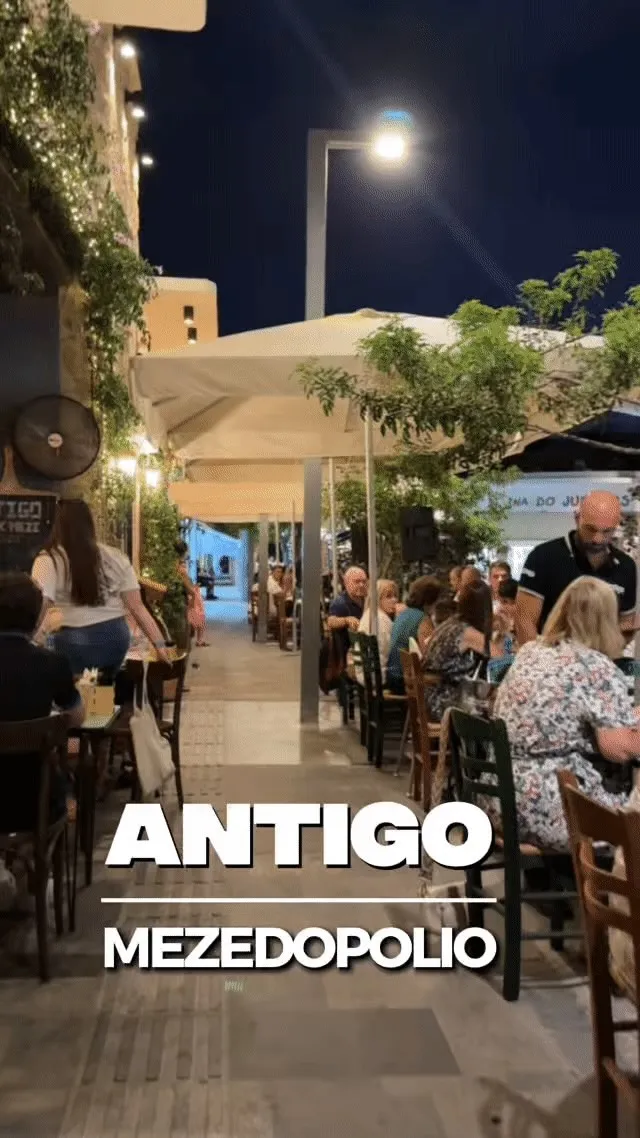 Antigo Mezedopoleio