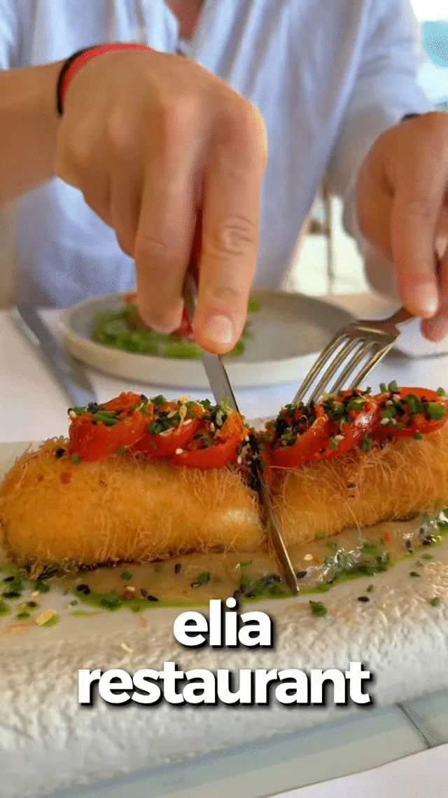 Elia Restaurant