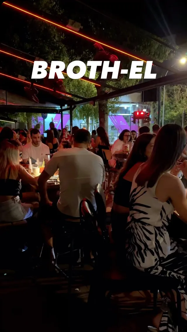 Lost and Found Drinkery