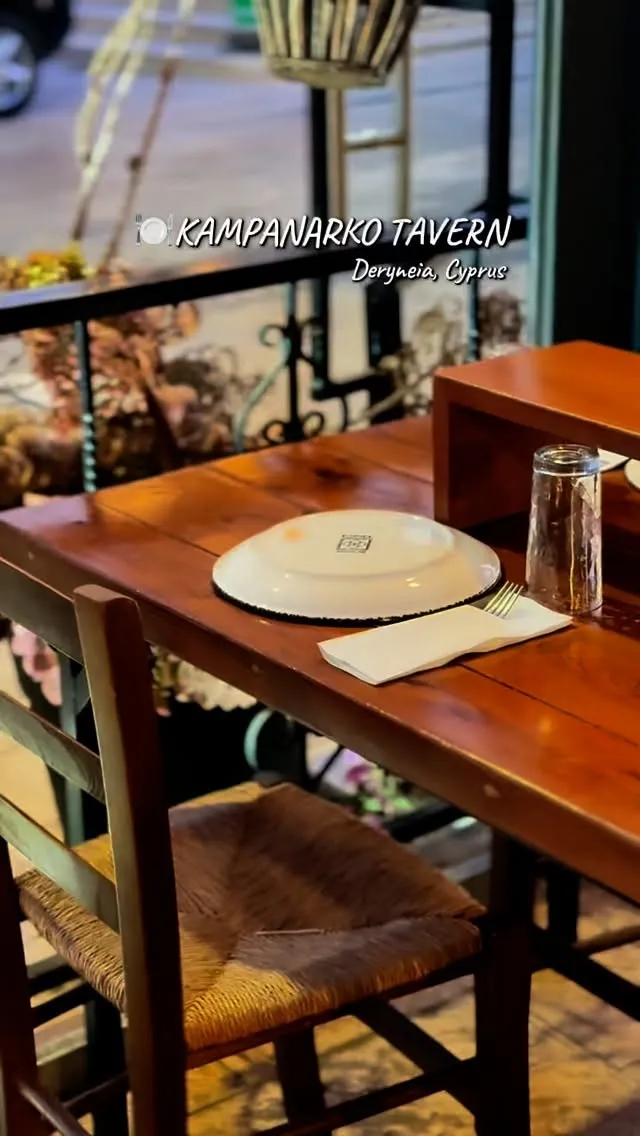 Kampanarko Taverna