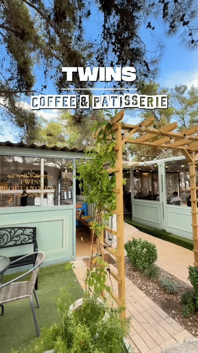 Twins Coffee