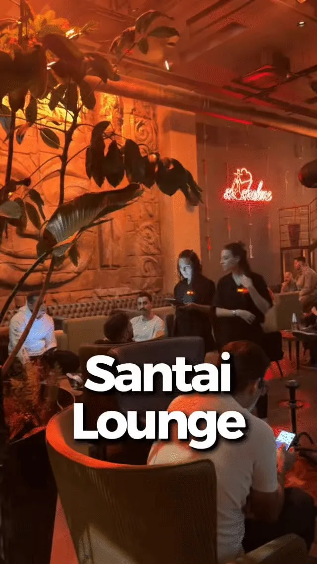 Santa I Lounge