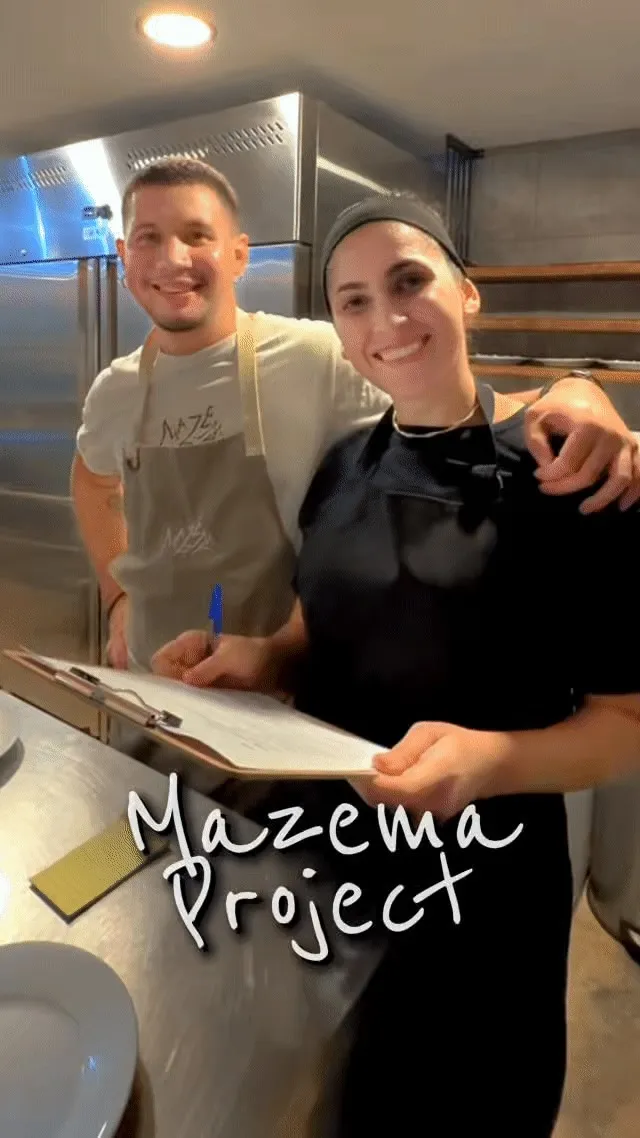 Mazema Project