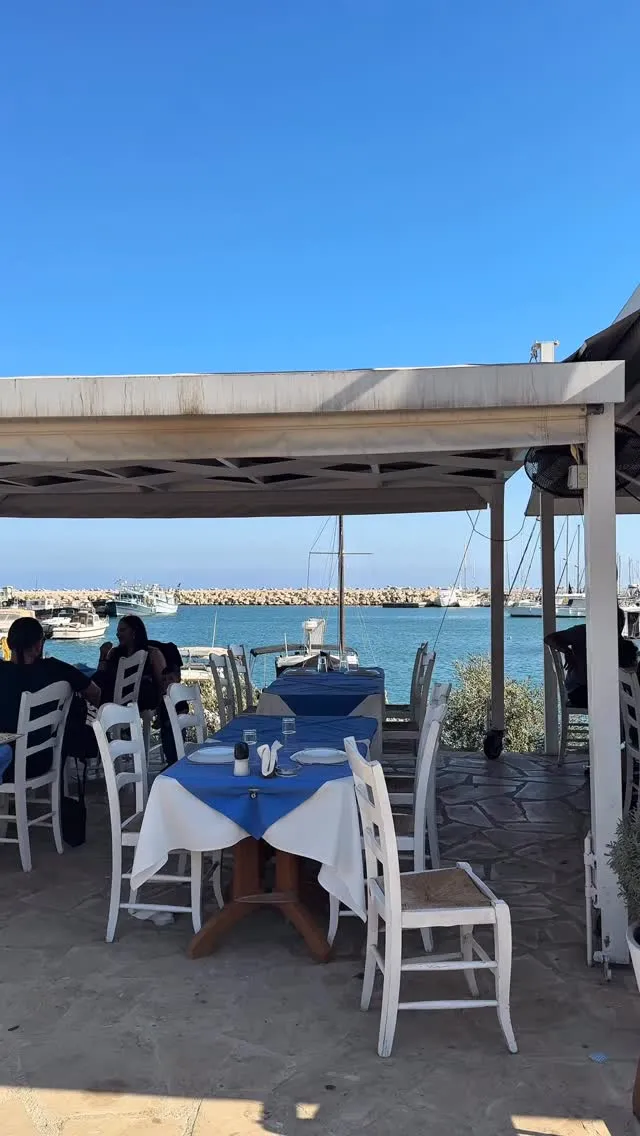 Captain's Table
