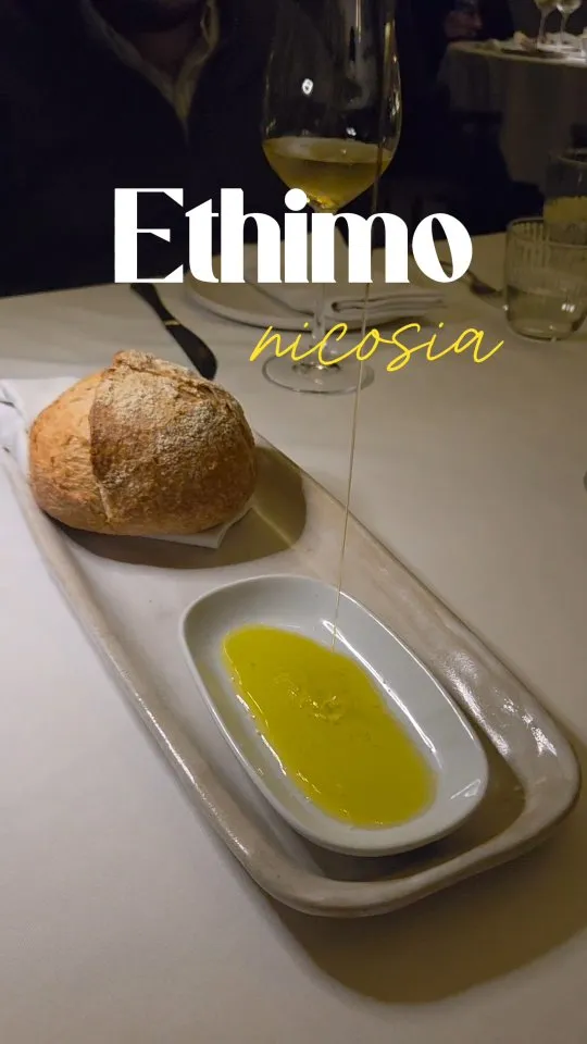 Ethimo