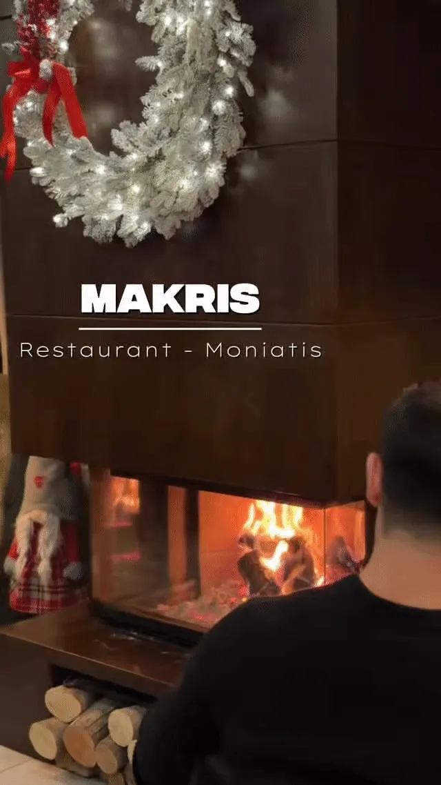 Makris Restaurant