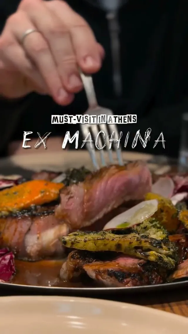 Ex Machina