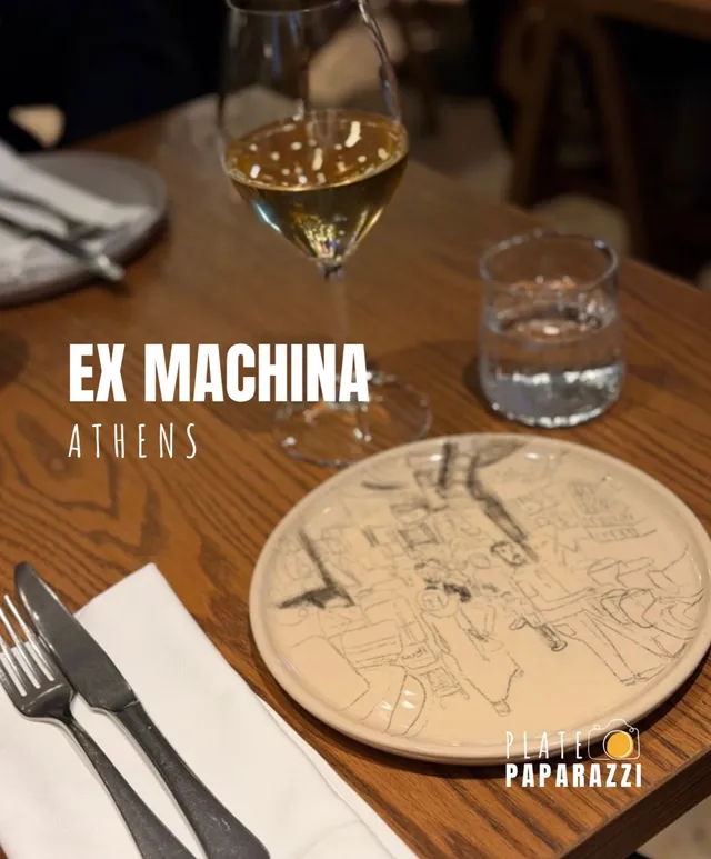 Ex Machina
