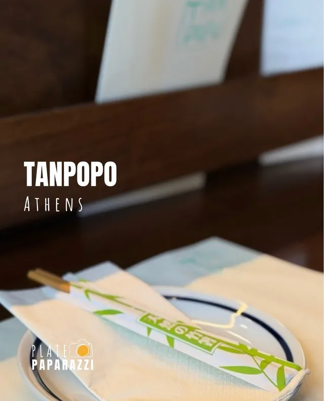 Tanpopo