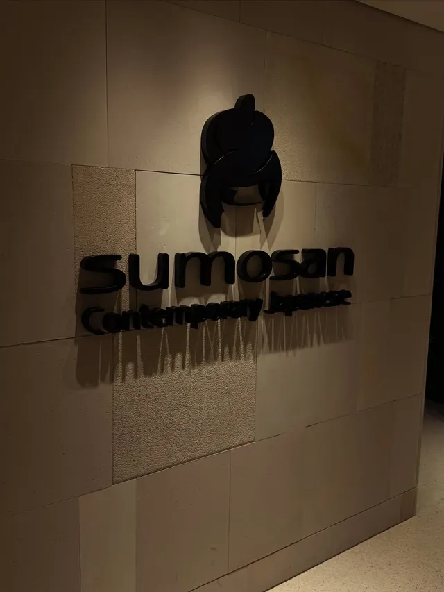 Sumosan