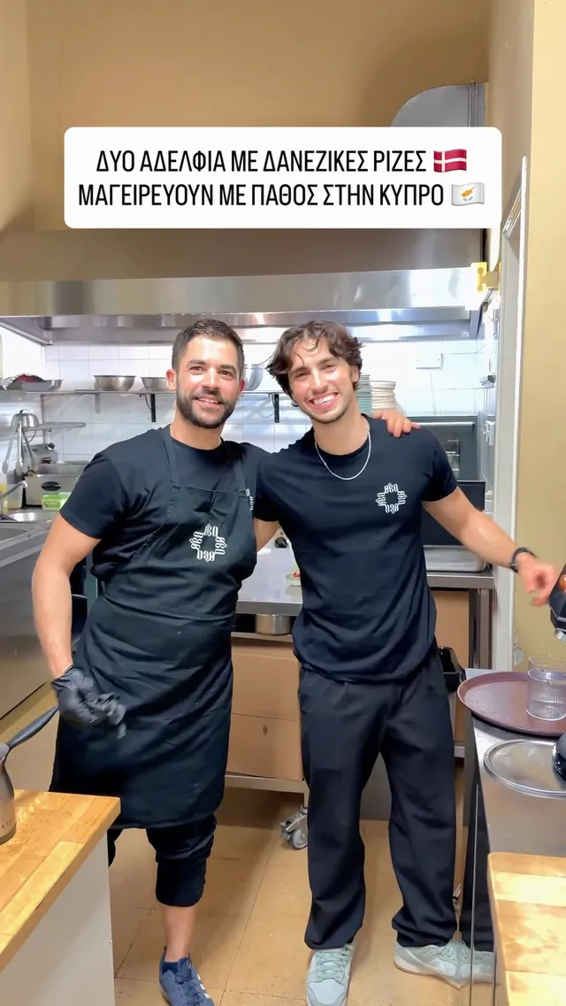 Obo Kitchen