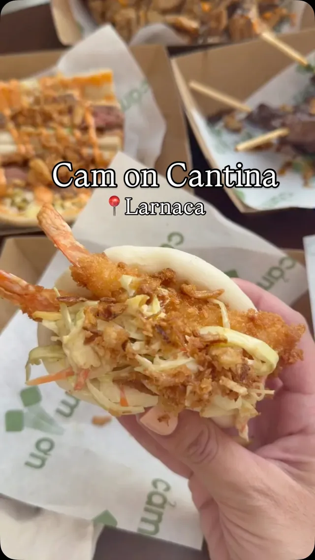 Camon Cantina