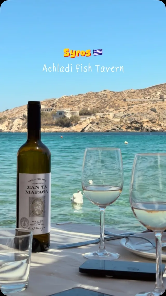 Achladi Fish Tavern