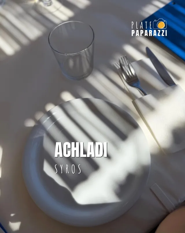 Achladi Fish Tavern