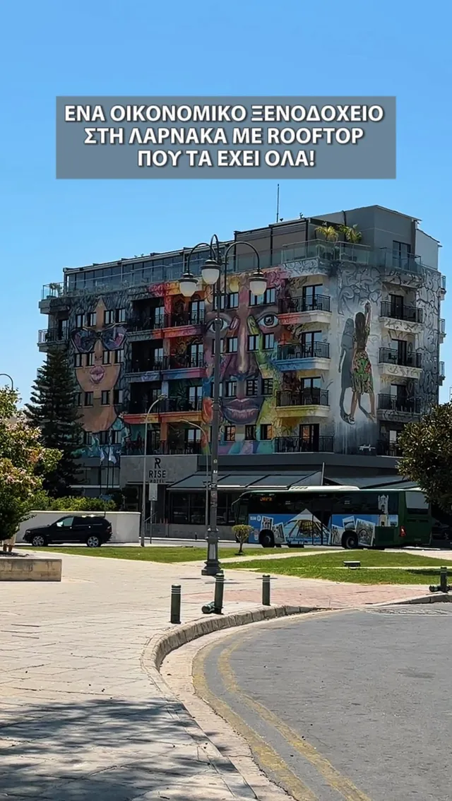 Rise Urban Hotel