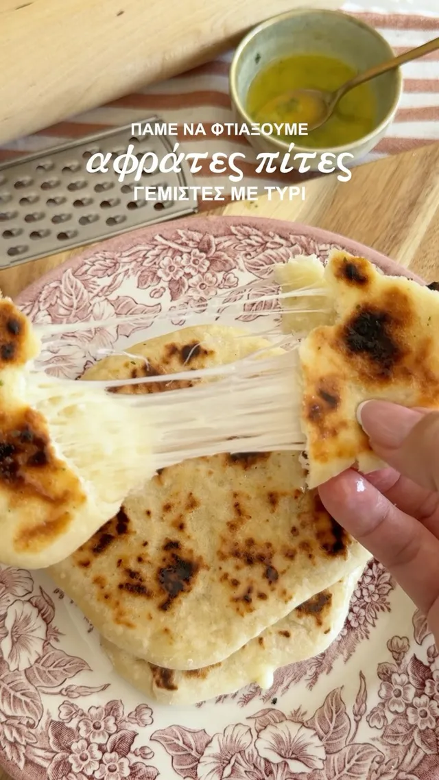Food post