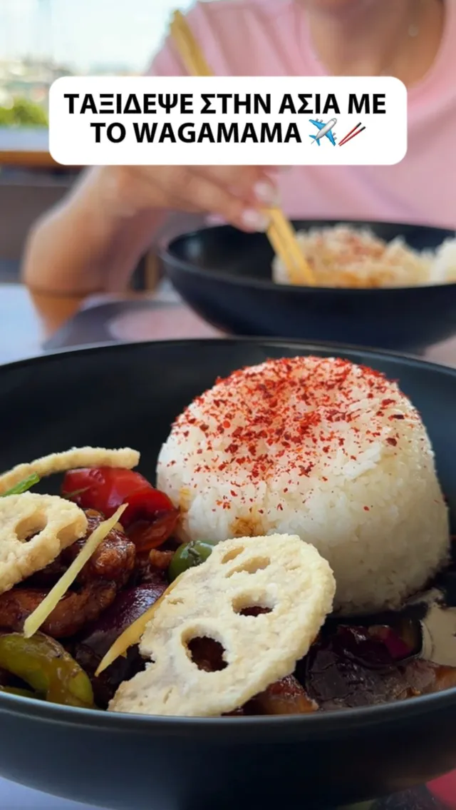 Wagamama